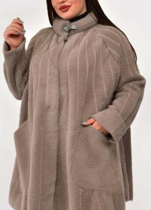 Шикарное пальто , расклешонное,пончо с альпаки.