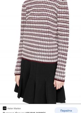 Свитер carven