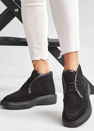Замшевые ботинки на меху 👢зима