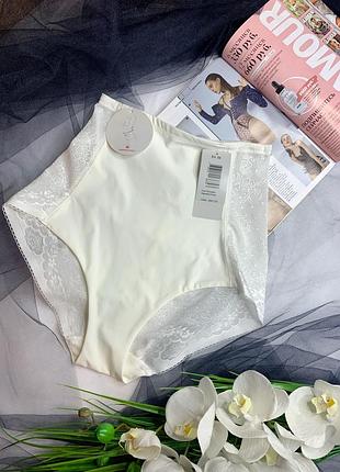 ❤️triumph cool sensation highwaist panty