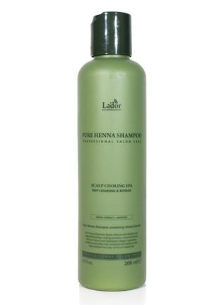 Шампунь проти випадіння волосся хною la'dor pure henna shampoo, 200 мл1 фото