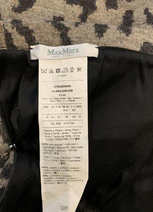 Юбка max mara4 фото