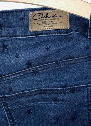 Стрейчевые обтягивающие облегченные джинсы с легким рисунком, р-ры xs, s5 фото