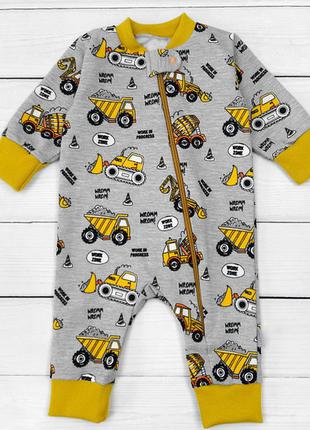 Футерний сліп з начосом