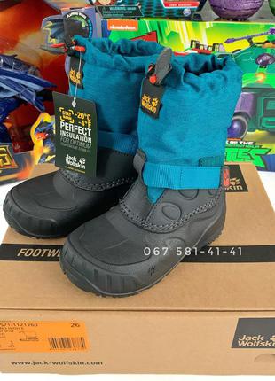 Дитячі зимові черевики jack wolfskin iceland high 26 розмір, 15,3 см устілка1 фото