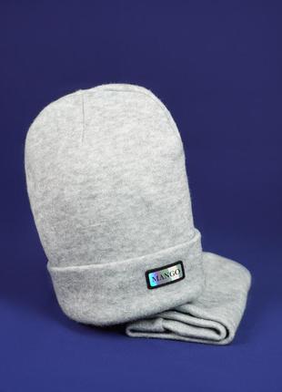 Сірий ангоровий комплект із хомутом