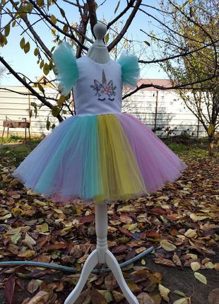 Платье единорожка  для девочки