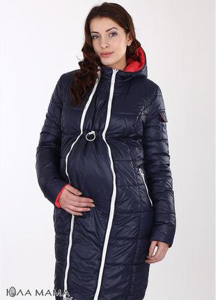 Пальто куртка для беременных 2 в 1