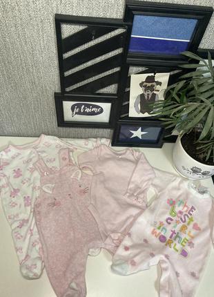 Набор вещей на девочку
