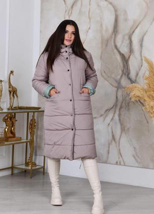 Пуховик двухсторонний тёплый, утеплитель 300, купить в украине в наличии.