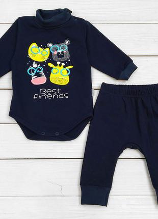 Футерний комплект з начосом