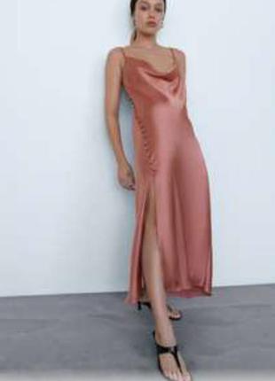 Zara l платье с разрезом на бретелях