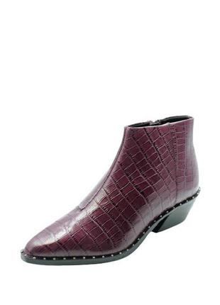 Ботинки женские