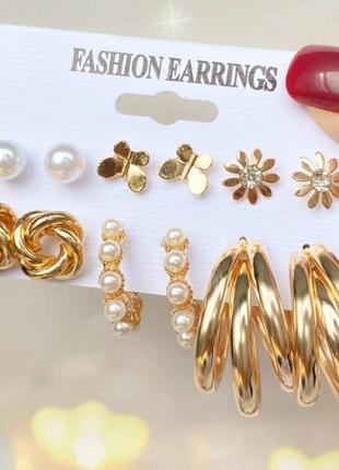 Набір сережок 6 пар тренд сережки набір