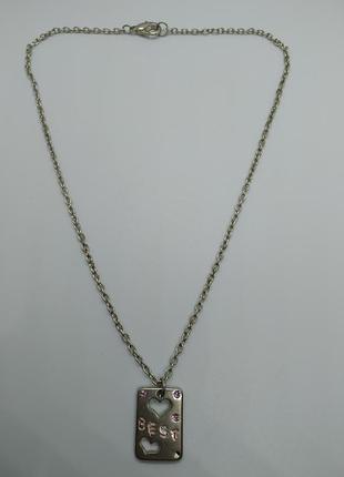 Цепочка с подвеской 2