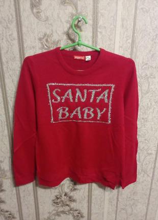 Новогодний свитер