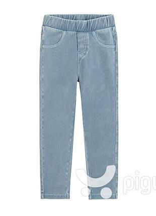 Штанішки, джегінси cool club