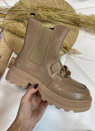 Ботинки деми sale