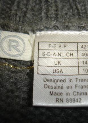 Вовняний светр -туніка "r" ( 20% вовна-- 30% мохер)6 фото