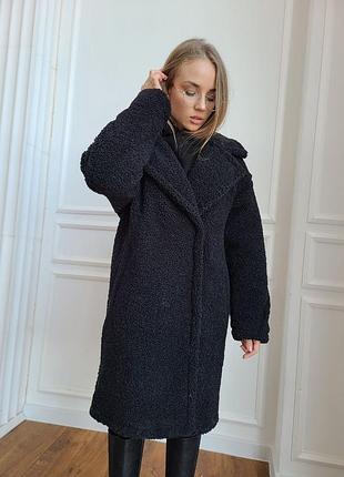 Шикарна шубка тедді!