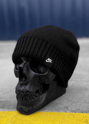 Шапка nike