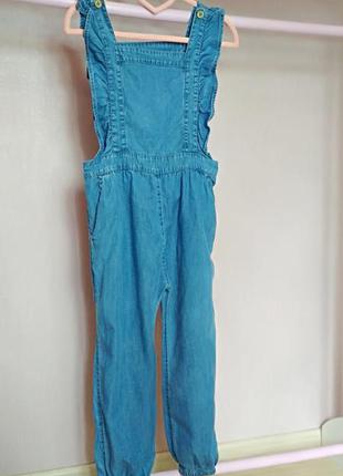 Комбінезон з рюшами