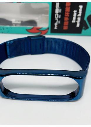 Ремешок металлический mi band 3 Xiaomi mi band 2 mi band 5 mi band 6 миланская петля синий 💙 mijobs