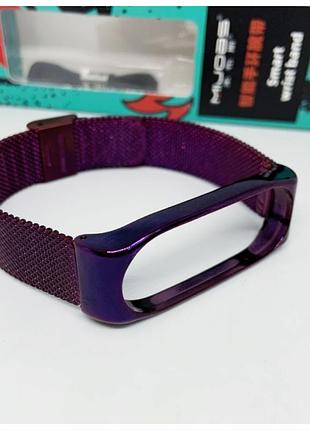 Ремінець mi band 3 mi band 4 mi band 5 mi band 6 фіолетовий міланська петля mijobs 💜