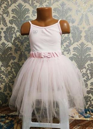 Трикотажний купальник для танців