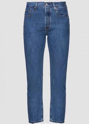 Джинси стильні чоловічі оригінал розмір 31/32