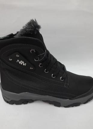 Зимові шкіряні черевики