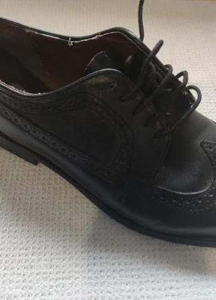 Мужские кожаные туфли