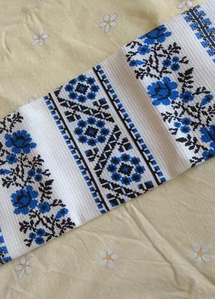 Кухонный полотенцесушитель