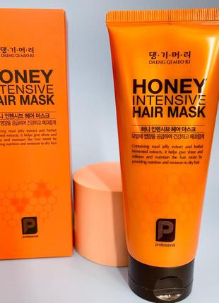 Інтенсивна медова маска для волосся daeng gi meo ri honey intensive hair mask1 фото