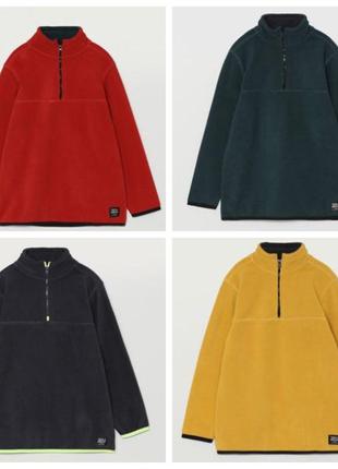 Теплая флисовая кофта для мальчика lefties испания lefties от zara