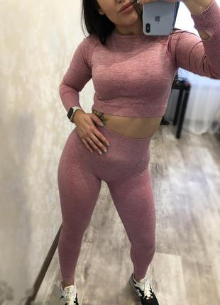 Легінси і рашгард