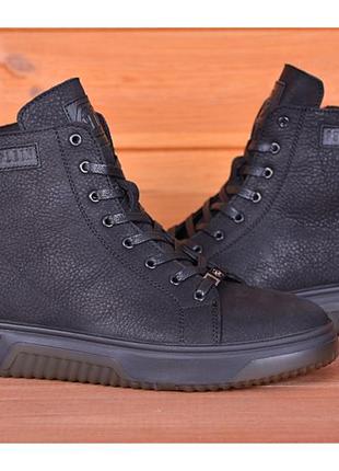 Зимние мужские ботинки