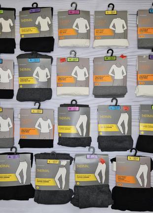 Термобелье термокофта термоштаны