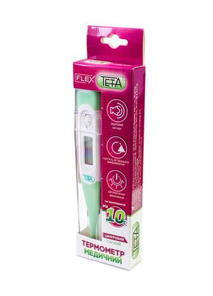 Термометр медичний цифровий flex teta® (гнучкий)
