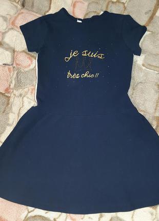 Плаття фірми chicco 128/8 років