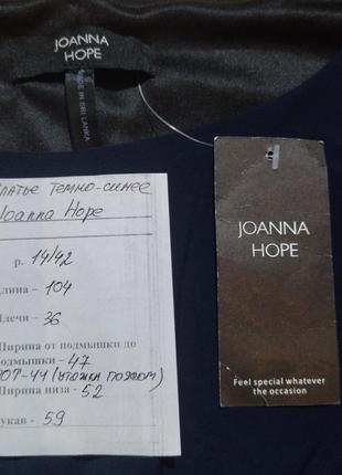 Красивое эластичное платье темно-синего цвета joanna hope, р. 14/42, замеры на фото2 фото