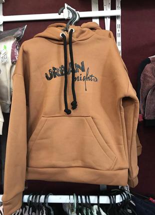 Кофта тепла