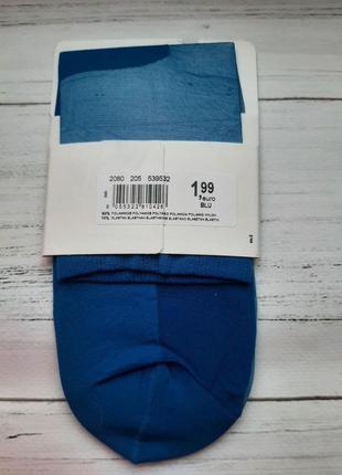 Синие капроновые носки ovs2 фото