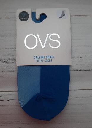 Синие капроновые носки ovs1 фото