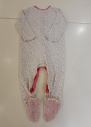 Человечек 3