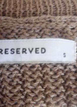 Кофточка ажурная 2