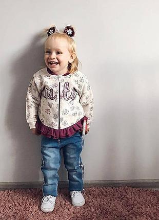 Костюм трійка для дівчинки