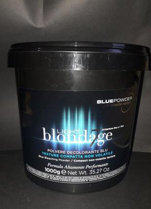K-time light blondage blue powder пудра для осветления волос мульти блонд, распив.