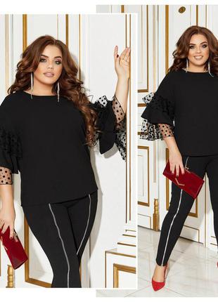 Костюм батал новинка 😍