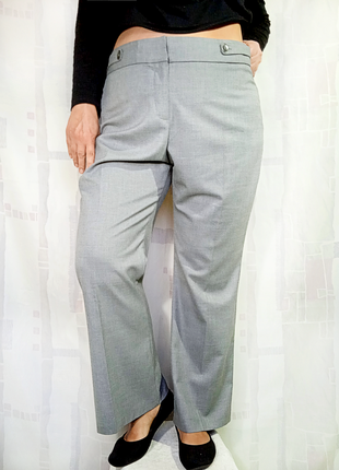 Елегантні світло-сірі штани